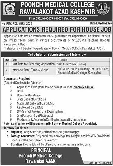 Poonch Medical College Rawalakot Jobs 2026 — original advertisement