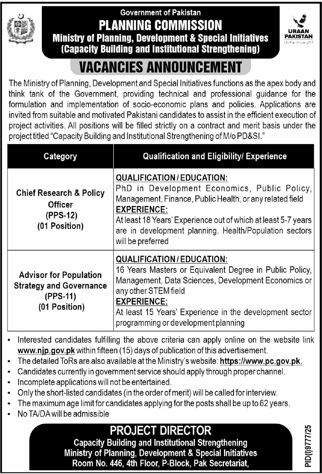 Ministry Of Planning Development And Special Initiative Jobs — original advertisement