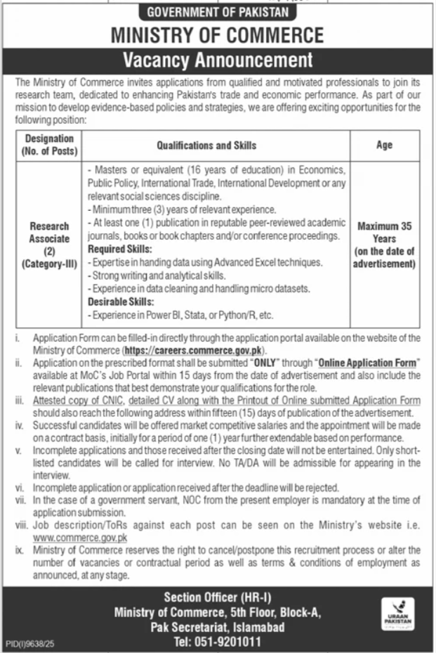 Ministry Of Commerce Islamabad Job 2026 — original advertisement