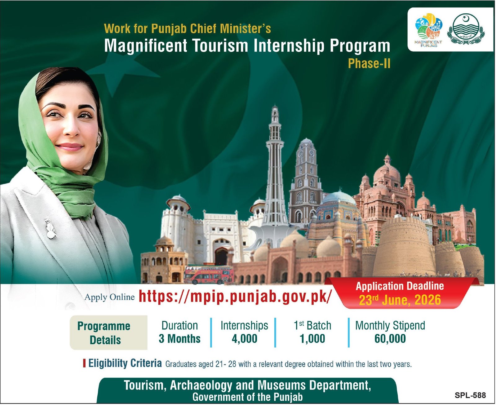 Tourism Archaeology & Museum Department  Internship 2026 — original advertisement