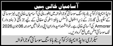 Wapda Employees Cooperative Housing Society WECH Jobs 2026 — original advertisement