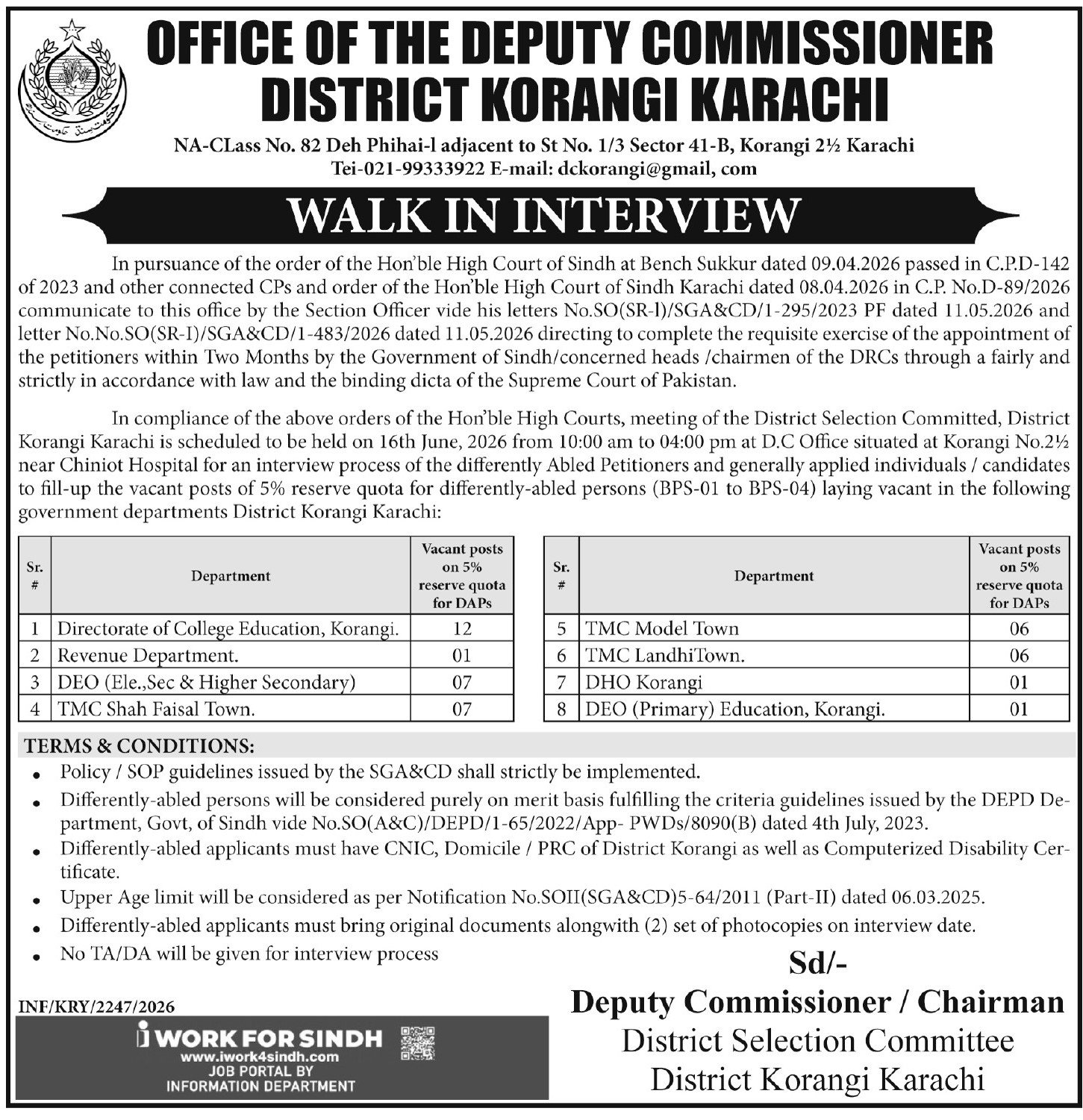 Deputy Commissioner District Korangi Karachi Jobs 2026 — original advertisement