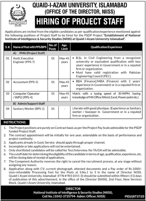 Quaid i Azam University Islamabad Jobs 2026 — original advertisement