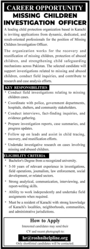 Private Organization Karachi Jobs 2026 — original advertisement