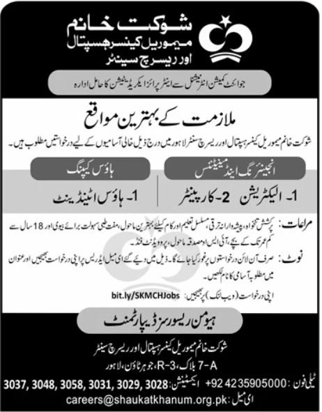 Shaukat Khanum Memorial Cancer Hospital Lahore Jobs 2026 — original advertisement