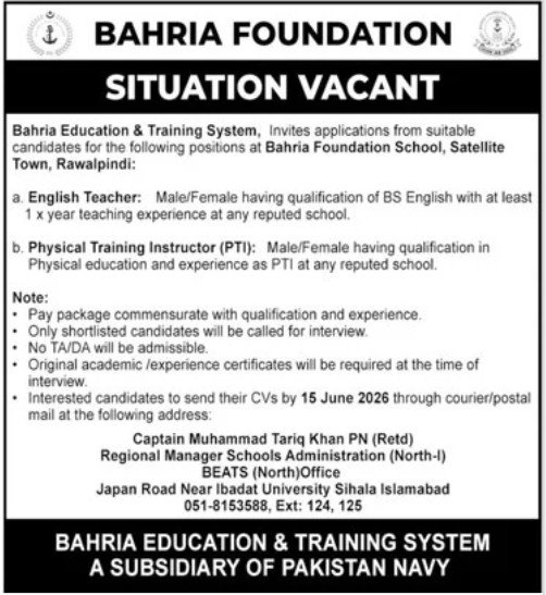 Bahria Foundation Schools BFS Jobs 2026 — original advertisement