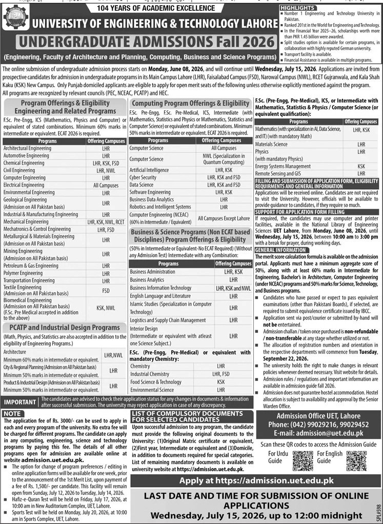 Admission Open in Engineering & Technlogy — original advertisement