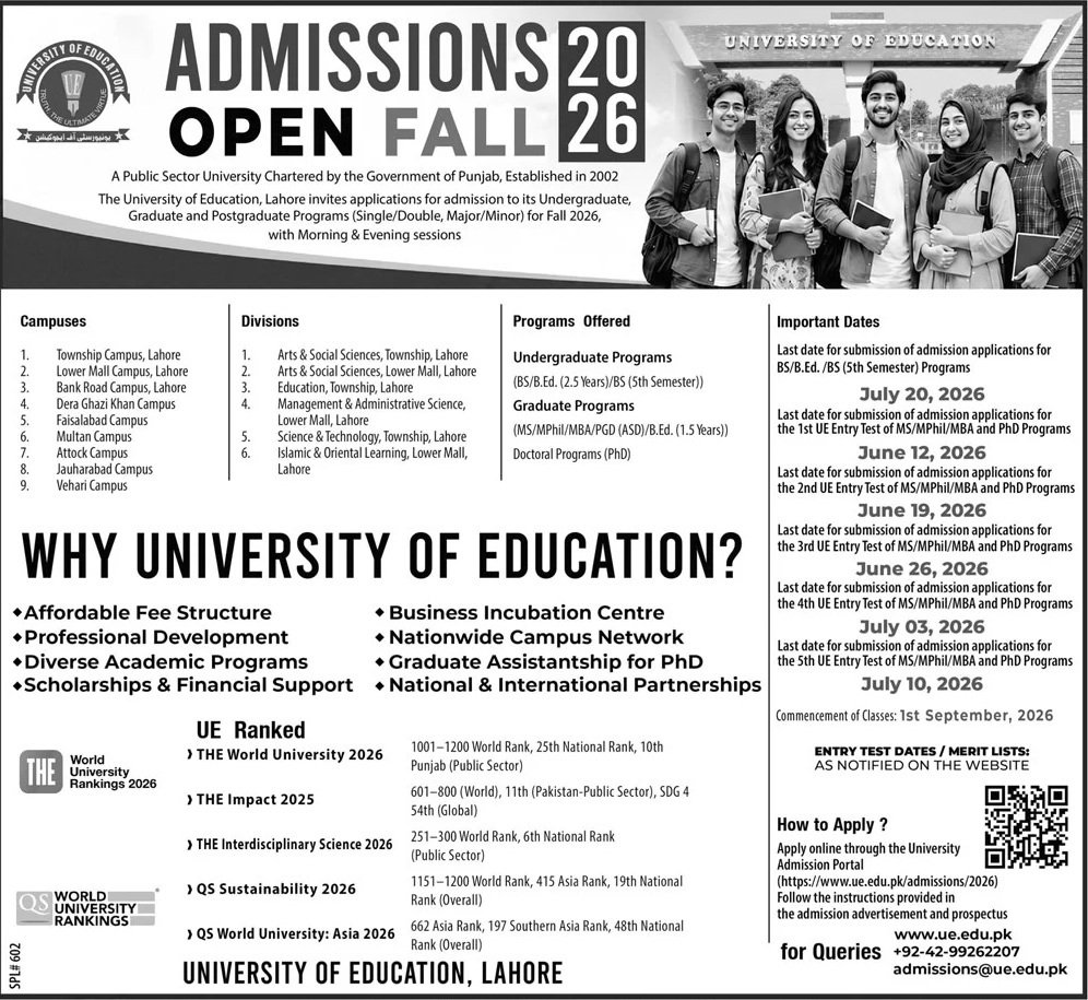 Admission Open in University of Education Lahore 2026 — original advertisement