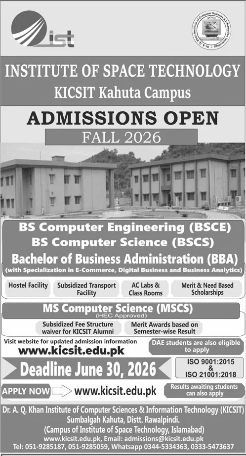 Admission Open in Institute of Space Technology 2026 — original advertisement