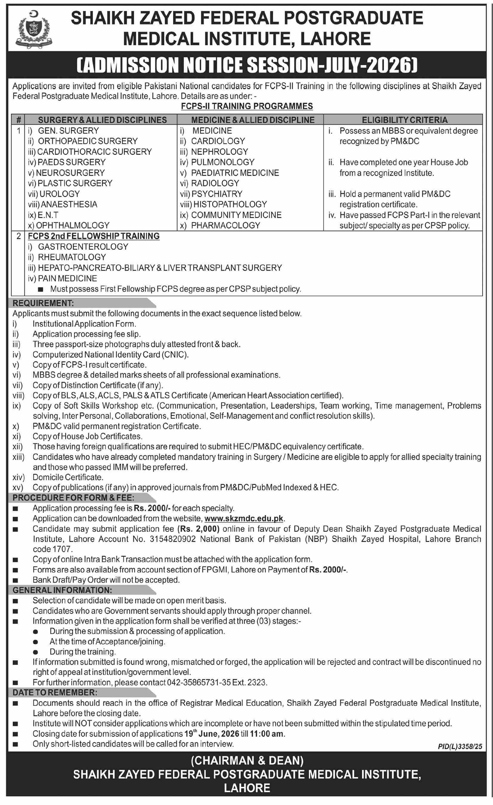Admission Open in Sheikh Zayed Medical College 2026 — original advertisement