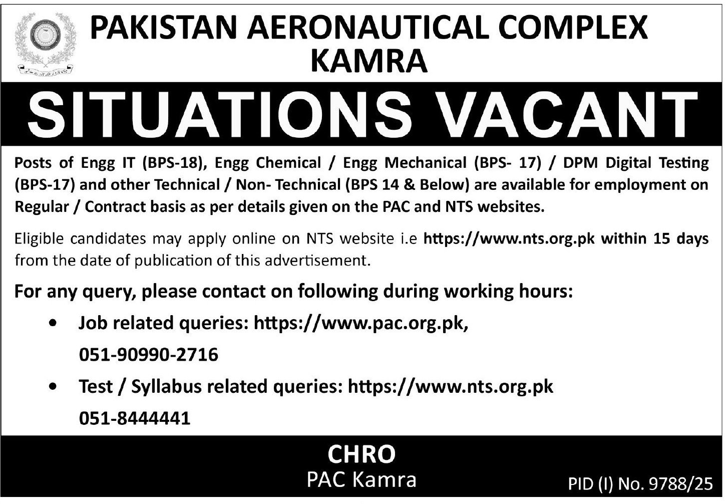 Pakistan Aeronautical Complex PAC Jobs 2026 — original advertisement