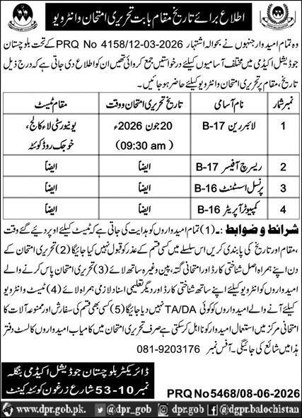 Balochistan Judicial Academy BJA Quetta Jobs Interview 2026 — original advertisement