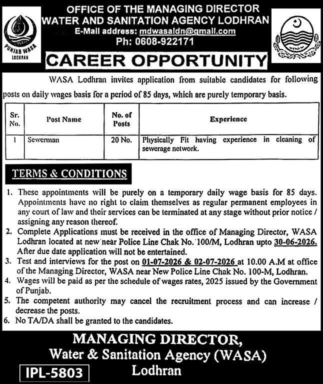 Water & Sanitation Agency WASA Lodhran Jobs 2026 — original advertisement