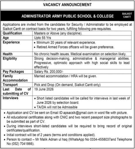 Army Public School & College APS&C Sialkot Cantt Job 2026 — original advertisement