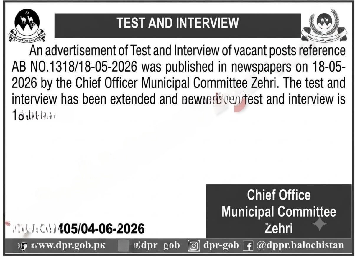 Municipal Committee MC Zehri Jobs Interview 2026 — original advertisement