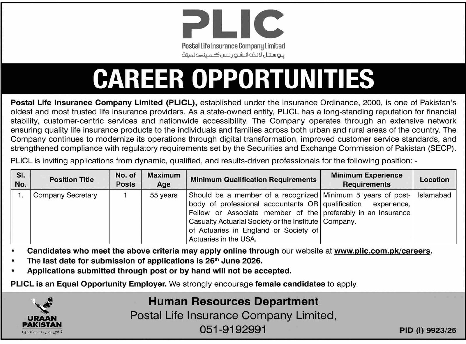 Postal Life Insurance Company Islamabad Job 2026 — original advertisement