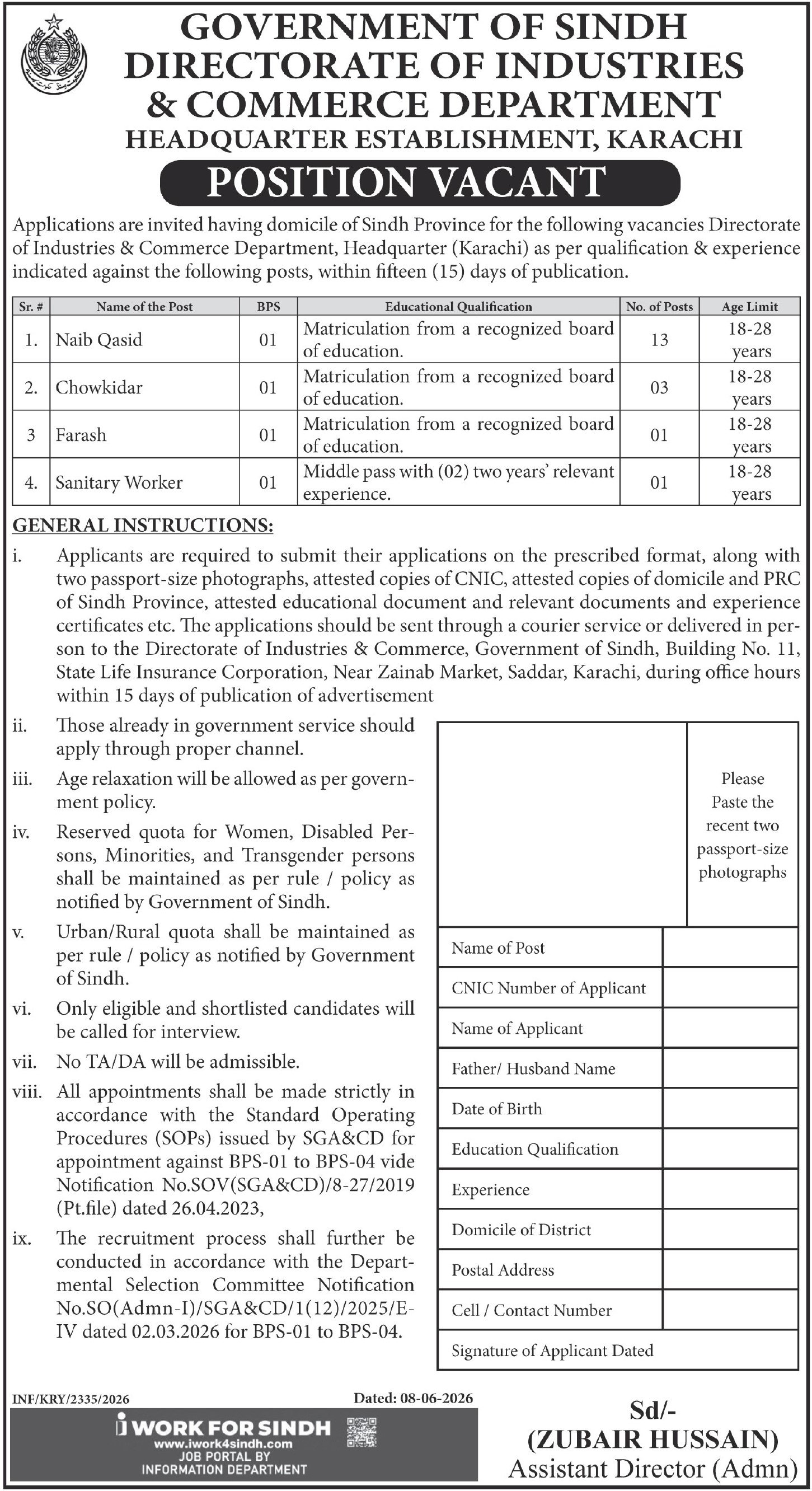 Industries & Commerce Department Sindh Jobs 2026 — original advertisement