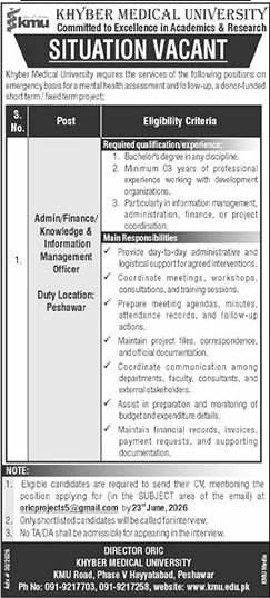 Khyber Medical University KMU Peshawar Jobs 2026 — original advertisement