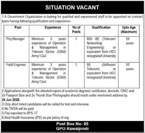 Government Organization Rawalpindi Jobs 2026 — original advertisement