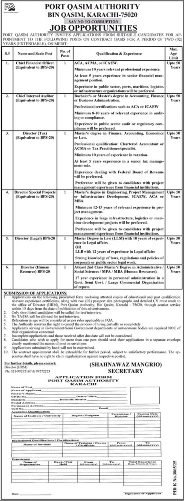 Port Qasim Authority PQA Karachi Jobs 2026 — original advertisement