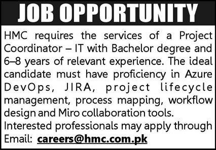 Hayatabad Medical Complex HMC Islamabad Job 2026 — original advertisement