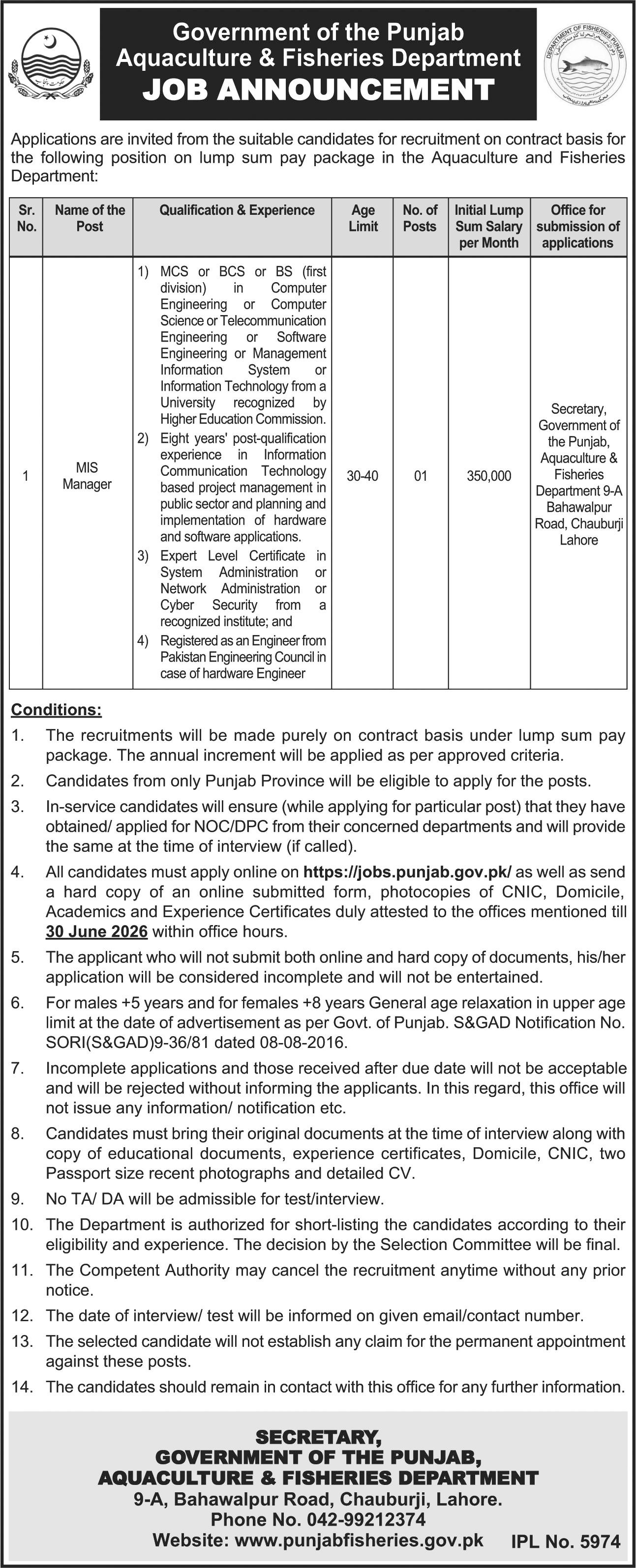Aquaculture & Fisheries Department Lahore Jobs 2026 — original advertisement