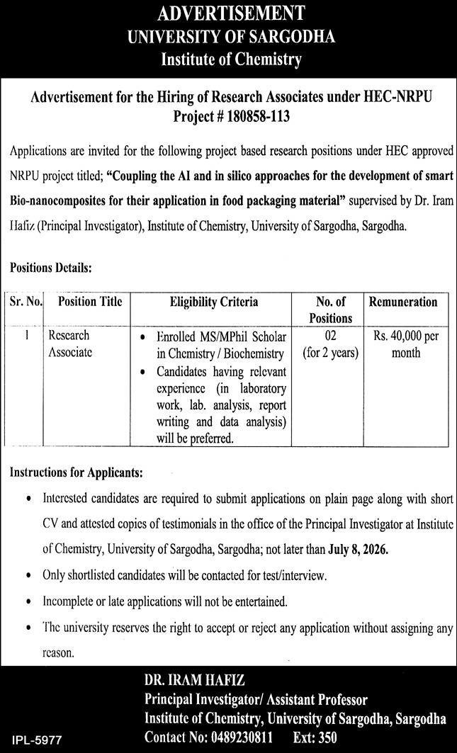 University Of Sargodha UOS Job 2026 — original advertisement