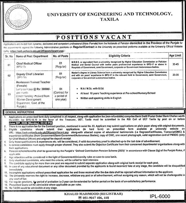 University Of Engineering And Technology UET Taxila Job 2026 — original advertisement