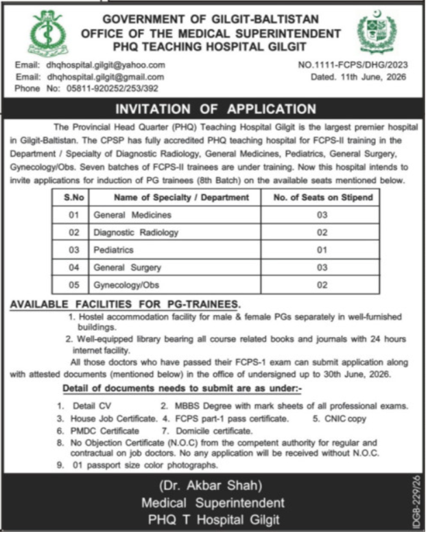 PHQ Teaching Hospital Gilgit Job 2026 — original advertisement