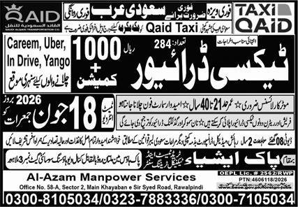 LTV Driver & Taxi Driver Jobs 2026 In Saudi Arabia — original advertisement