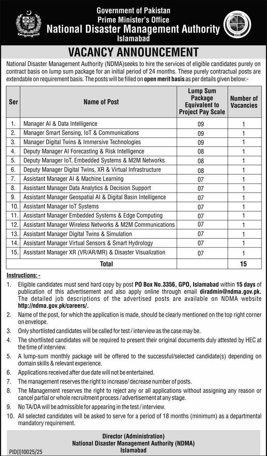 National Disaster Management Authority NDMA Jobs 2026 — original advertisement