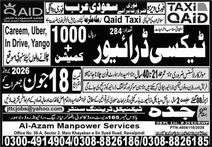Taxi Driver Jobs Career Opportunity In Saudi Arabia 2026 — original advertisement