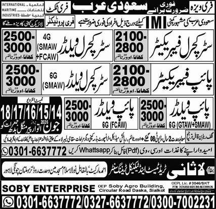 Structural Welder & Structural Fabricator Jobs 2026 — original advertisement