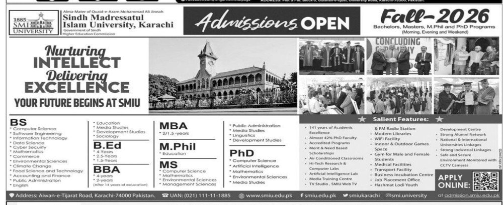 Admission Open in Sindh madresatul Islam University — original advertisement