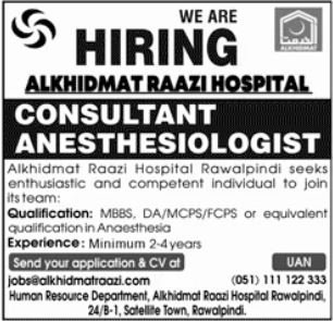 Alkhidmat Raazi Hospital Jobs 2026 — original advertisement