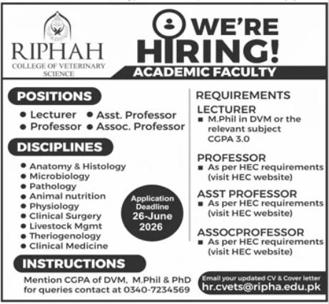 Riphah College Of Veterinary Sciences Multan Jobs 2026 — original advertisement