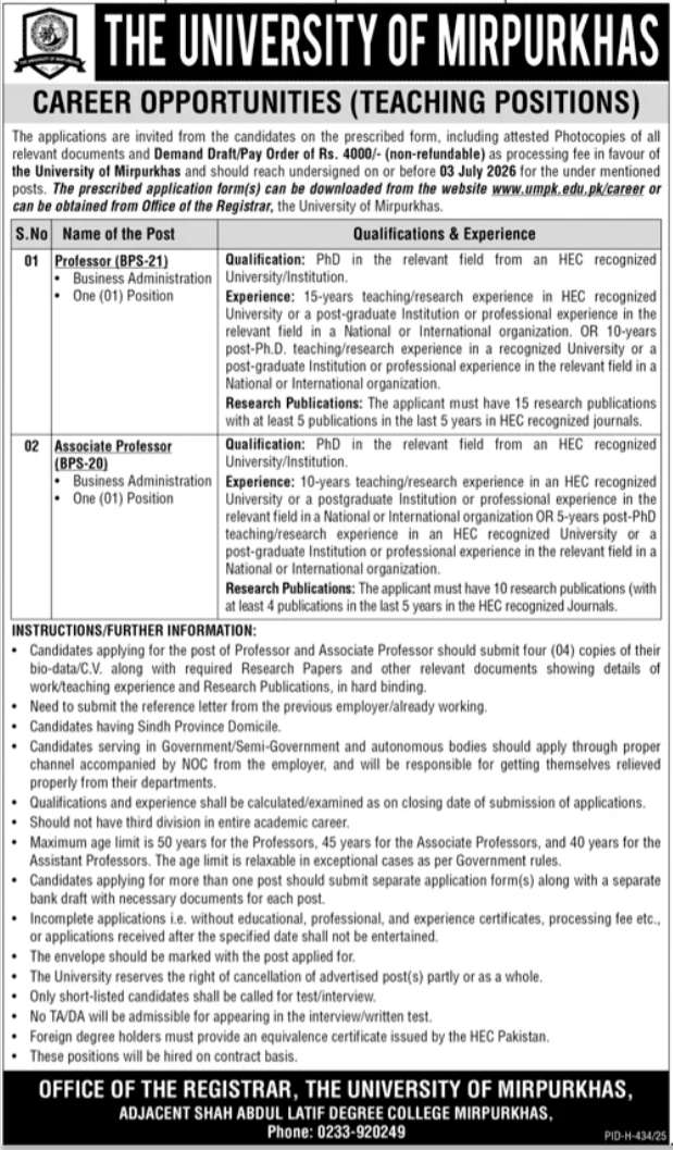 The University Of Mirpurkhas Sindh Jobs 2026 — original advertisement