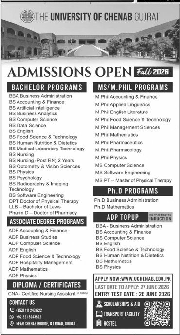 Admission Open in University of Chenab 2026 — original advertisement