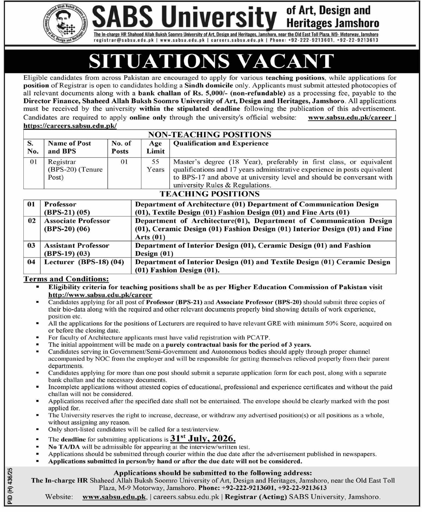 Shaheed Allah Buksh Soomro (SABS) University of Art Jobs — original advertisement