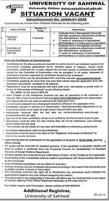 University of Sahiwal Punjab Jobs 2026 — original advertisement