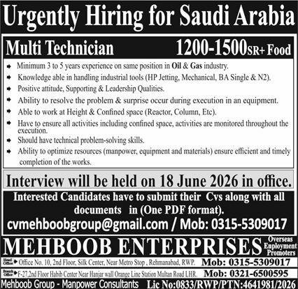 Multi Technicon Jobs in Saudi Arabia 2026 — original advertisement
