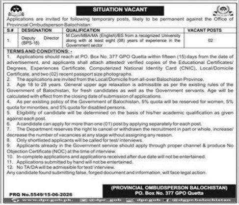 Provincial Ombudsperson Balochistan Jobs 2026 — original advertisement
