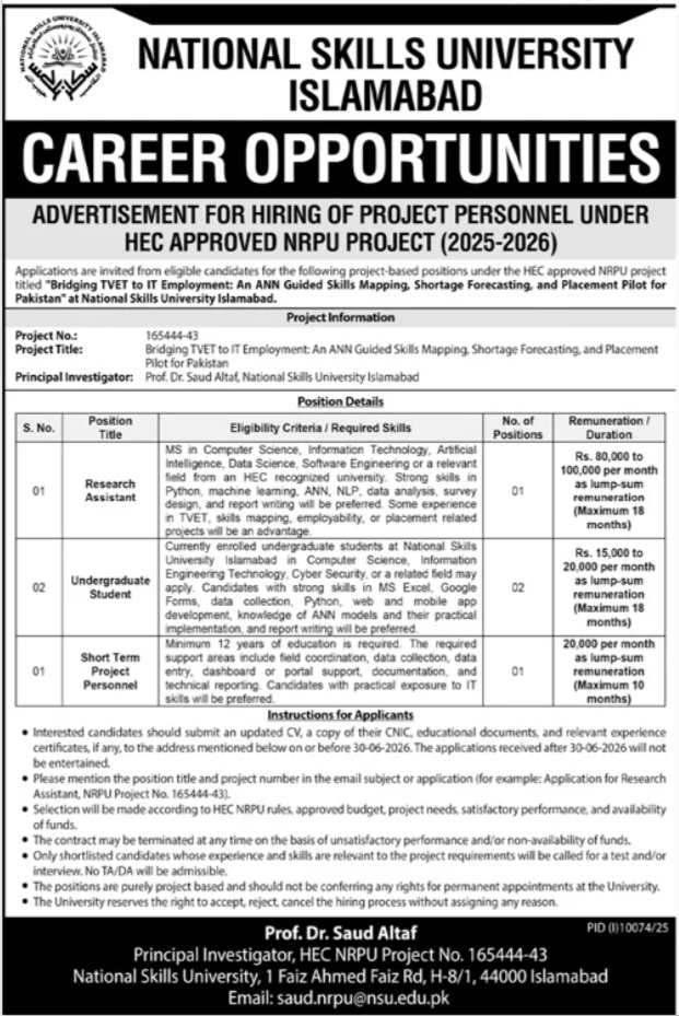 National Skills University Islamabad Jobs 2026 — original advertisement