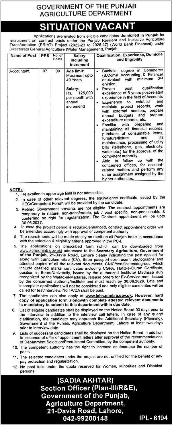 Agriculture Department Lahore Job 2026 — original advertisement