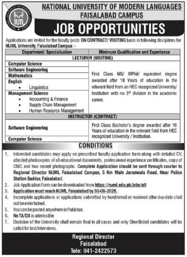 National University Of Modern Languages NUML Faisalabad Jobs — original advertisement