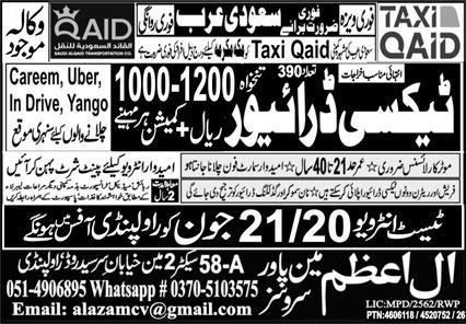 Taxi Driver Jobs in Saudi Arabia 2026 — original advertisement