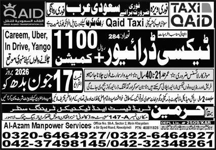 Taxi Driver Jobs in Saudi Arabia 2026 — original advertisement