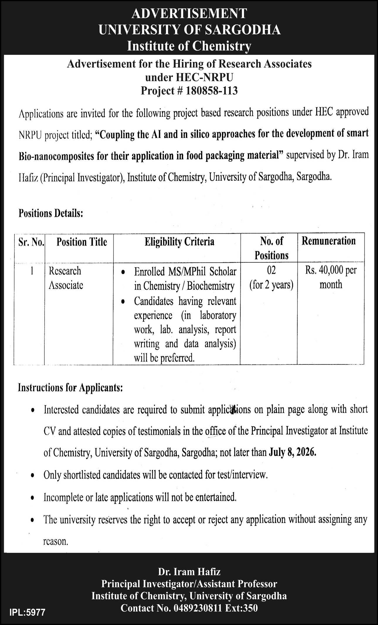 University Of Sargodha UOS Job 2026 — original advertisement