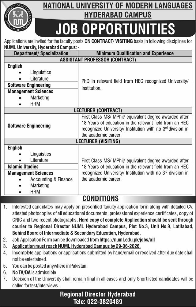 NUML Hyderabad Jobs 2026 — original advertisement