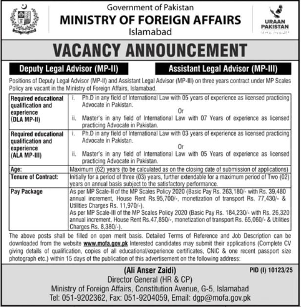 Ministry Of Foreign Affairs MOFA Islamabad Jobs 2026 — original advertisement